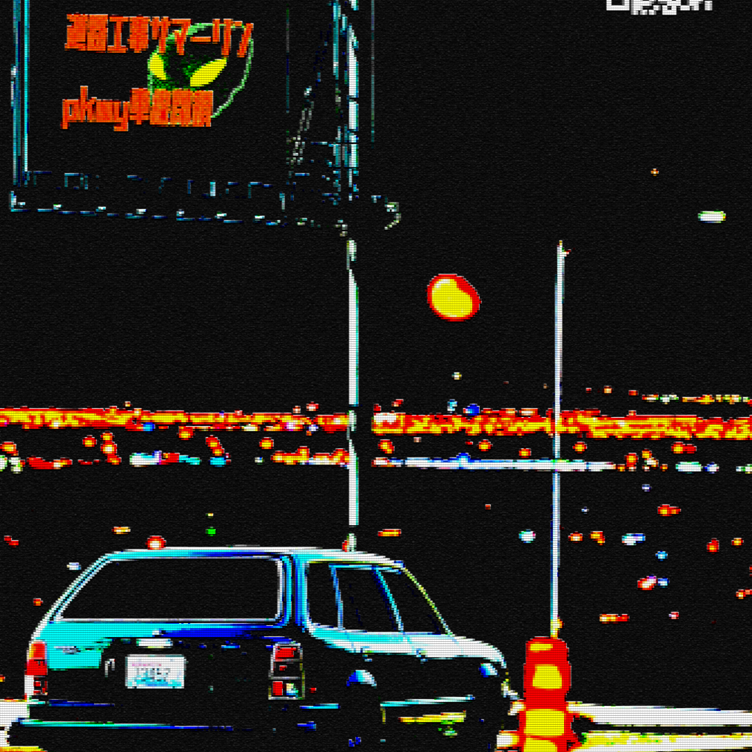 Mock Mag Cover