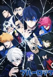 Blue Lock TV Review