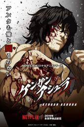 Kengan Ashura TV Review