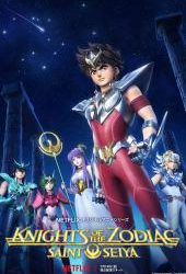 Knights of the Zodiac: Saint Seiya TV Review