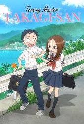 Teasing Master Takagi-san TV Review